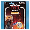 Anakin_Skywalker_Darth_Vader_Vintage_Collection_TVC_VC13-37.jpg