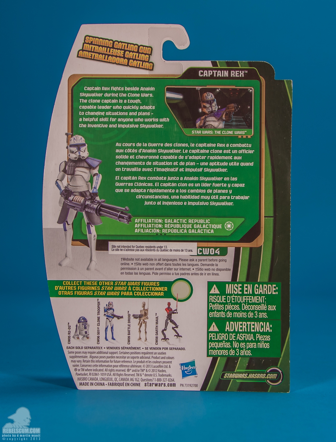 CW04_2013_Captain_Rex_The_Clone_Wars_Star_Wars_Hasbro-18.jpg