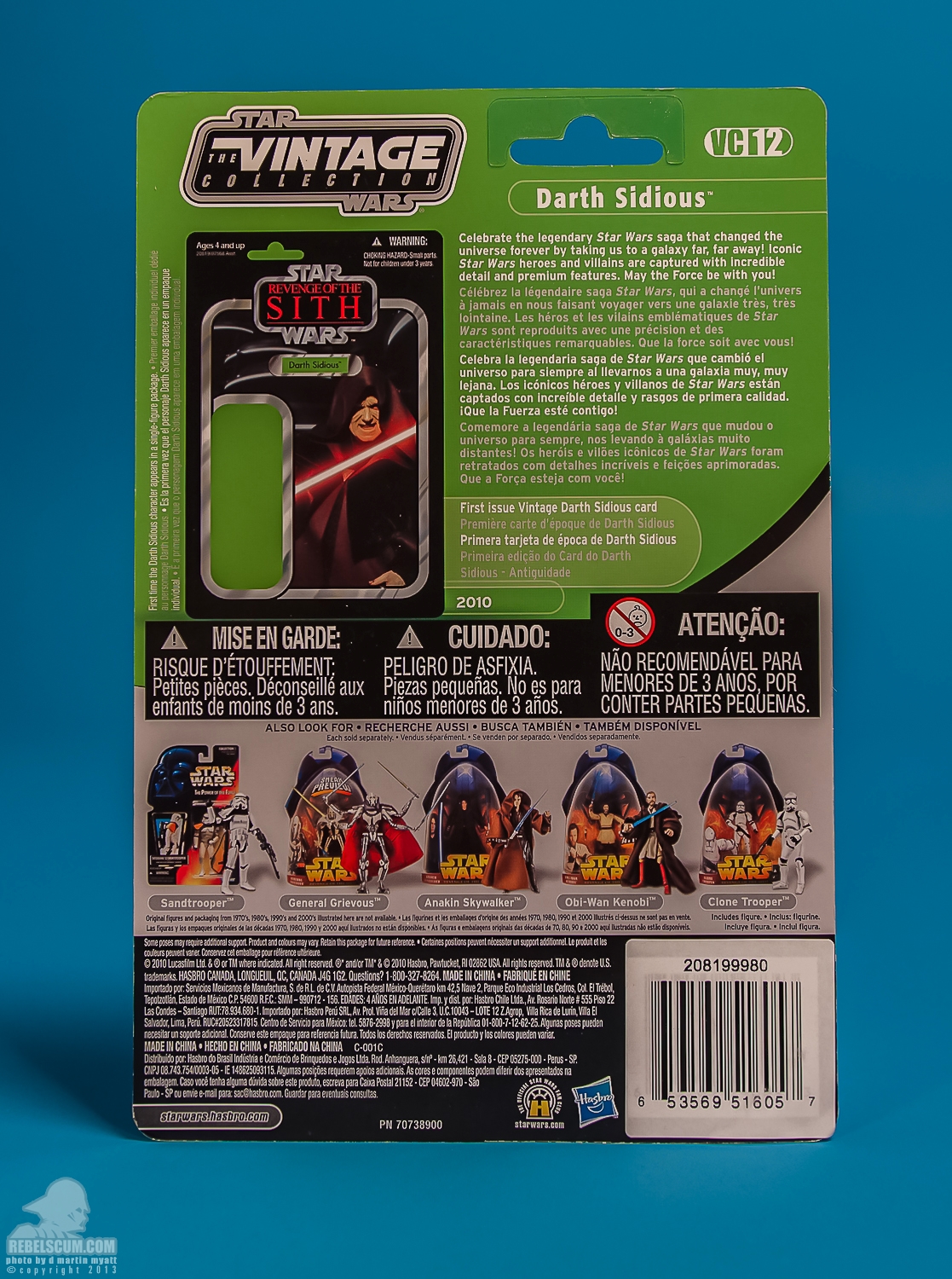 Darth_Sidious_Vintage_Collection_TVC_VC12-29.jpg