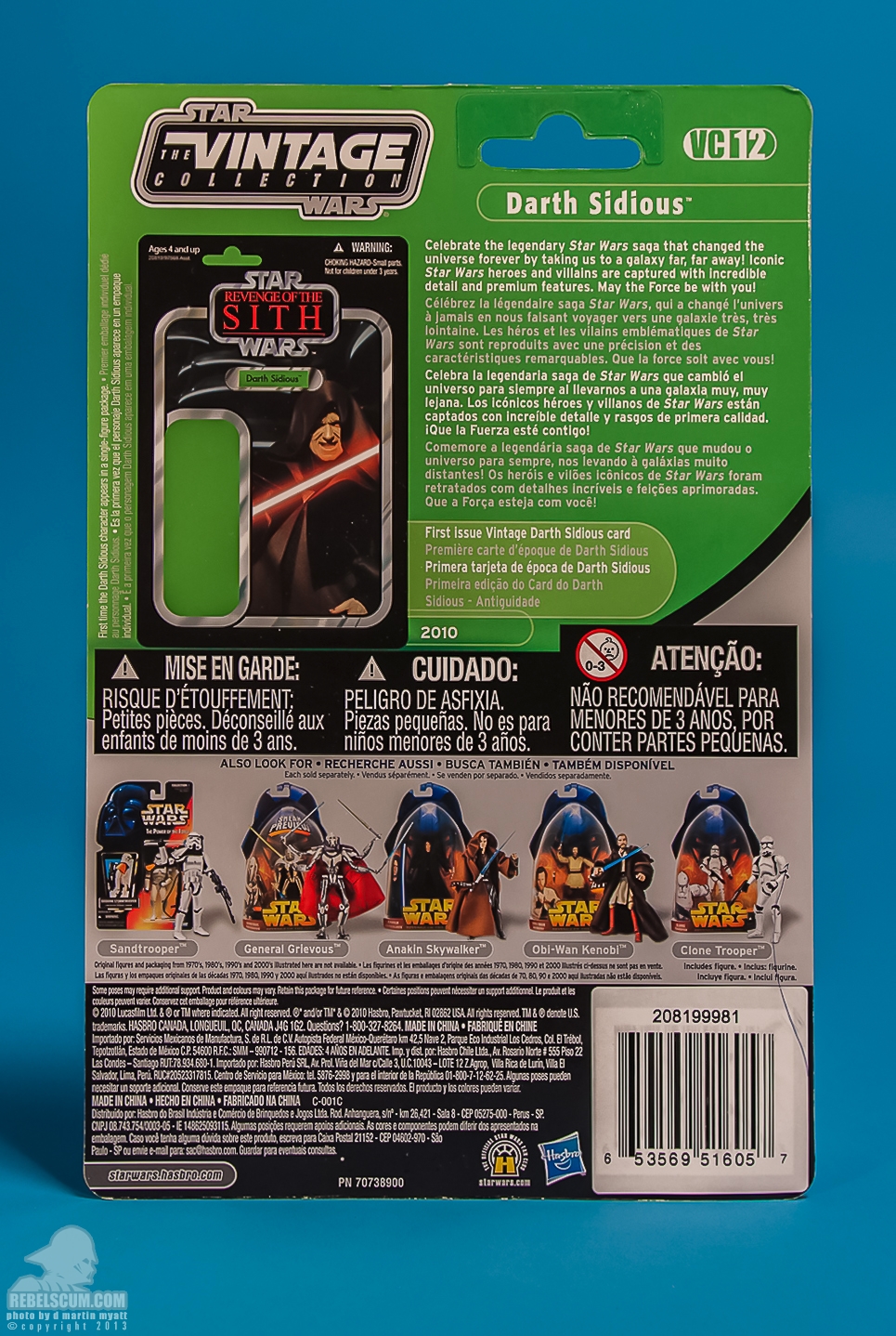 Darth_Sidious_Vintage_Collection_TVC_VC12-33.jpg