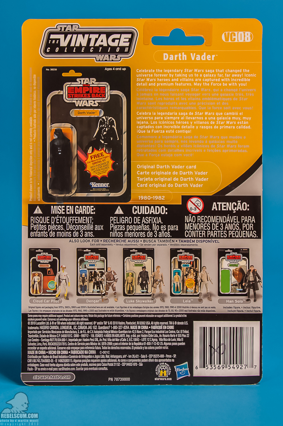 Darth_Vader_Vintage_Collection_TVC_VC08-56.jpg