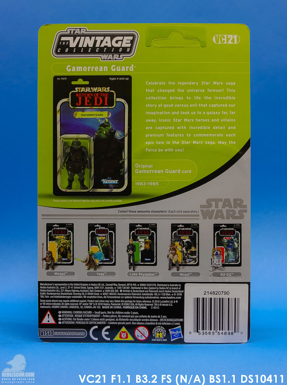 Gamorrean_Guard_Vintage_Collection_TVC_VC21-32.jpg