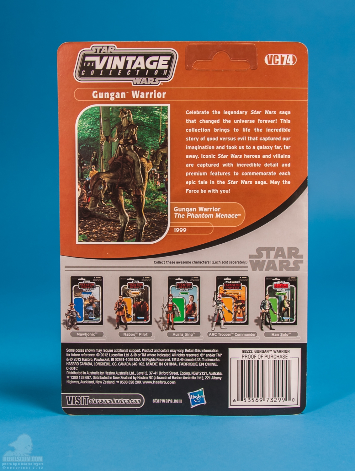 Gungan_Warrior_Vintage_Collection_TVC_VC74-18.jpg