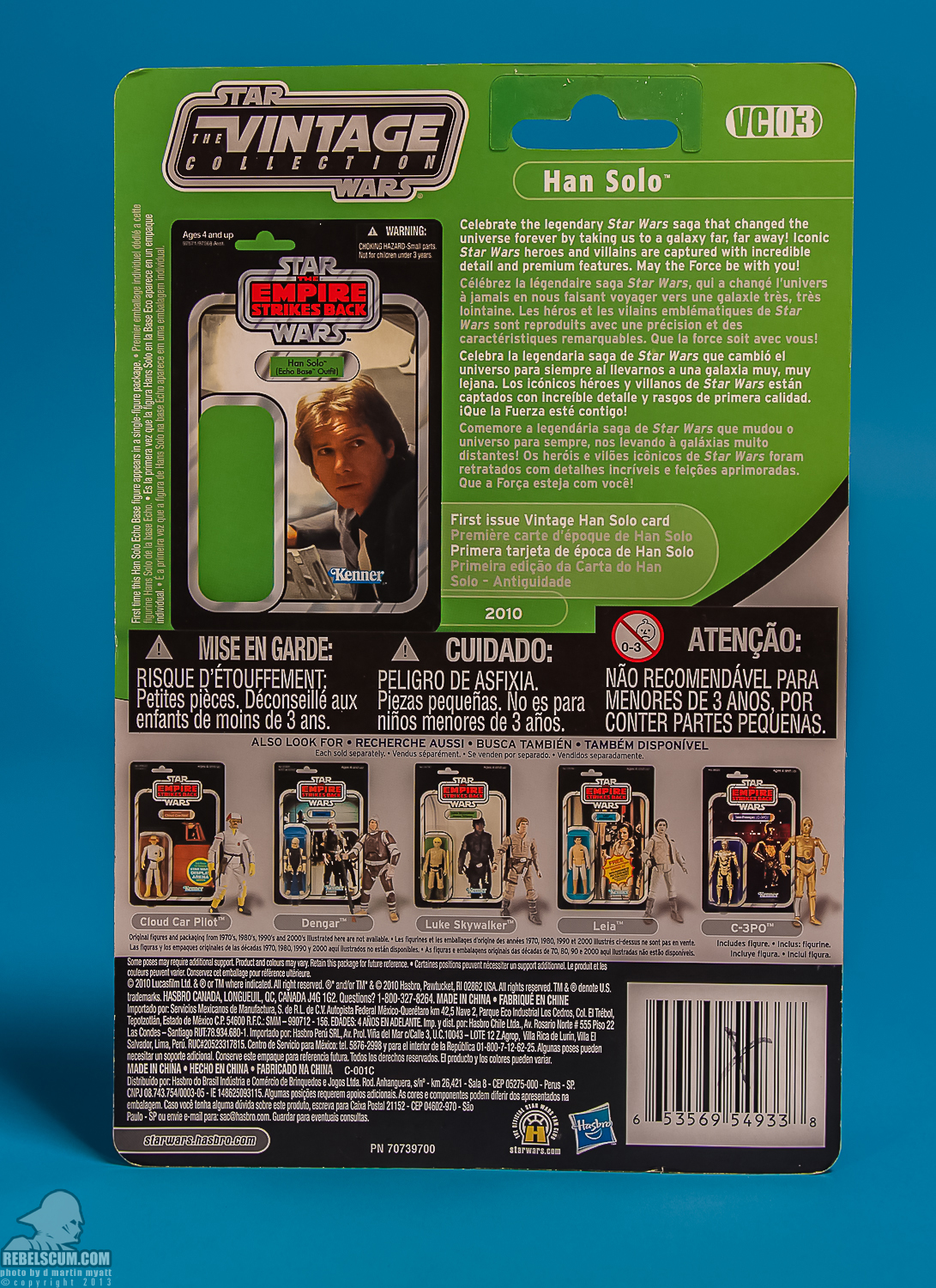 Han_Solo_Echo_Base_Outfit_Vintage_Collection_TVC_VC03-33.jpg