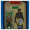 Luke_Skywalker_Bespin_Fatigues_Vintage_Collection_TVC_VC04-32.jpg