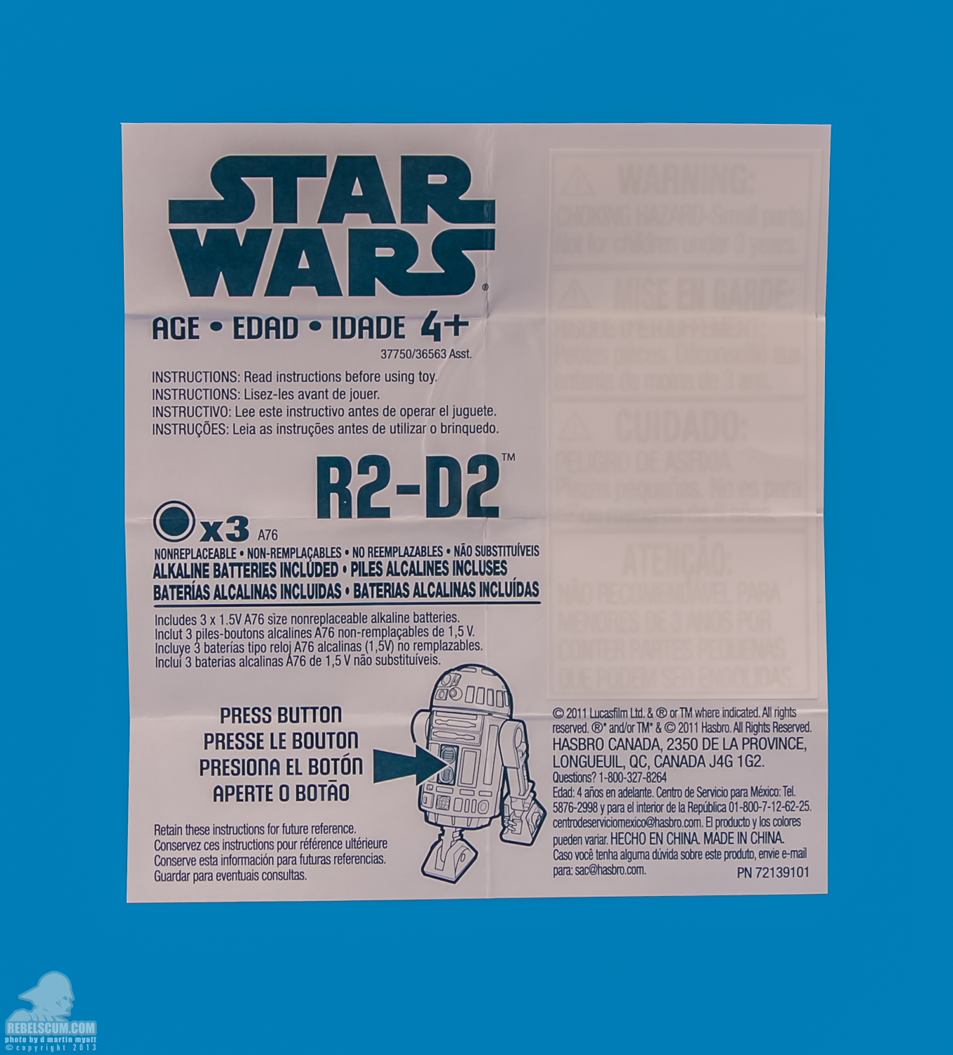 MH05_2013_R2-D2_Movie_Heroes_Star_Wars-05.jpg
