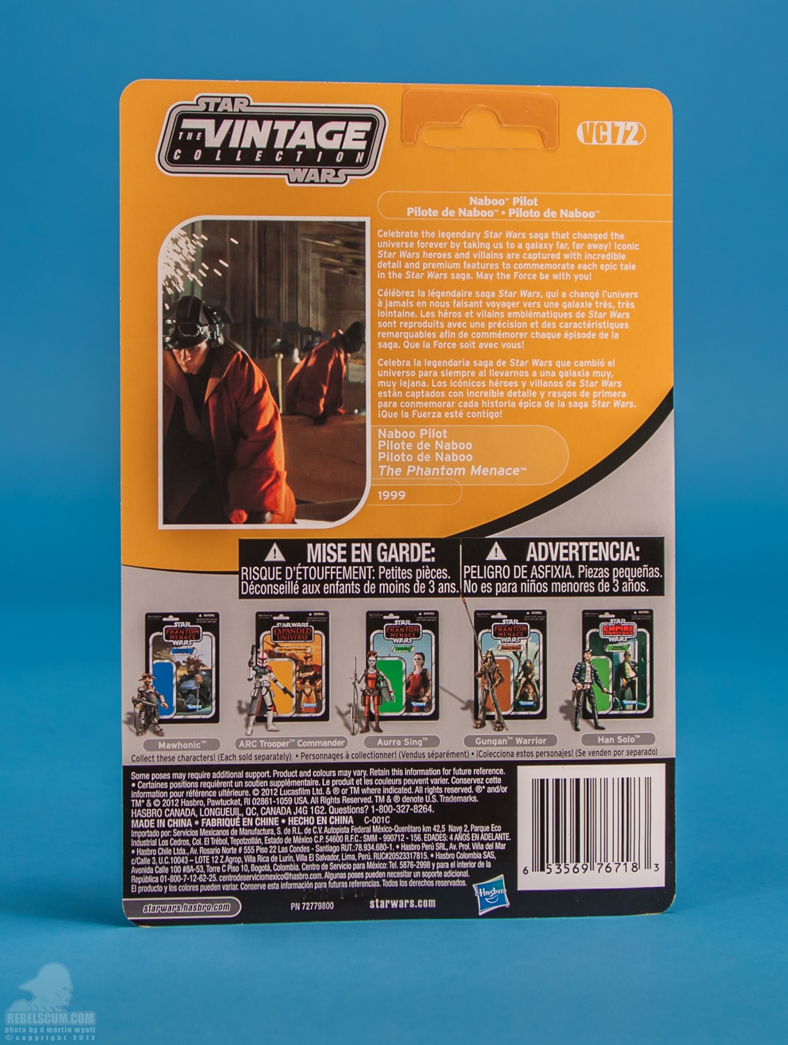 Naboo_Pilot_Vintage_Collection_TVC_VC72-32.jpg