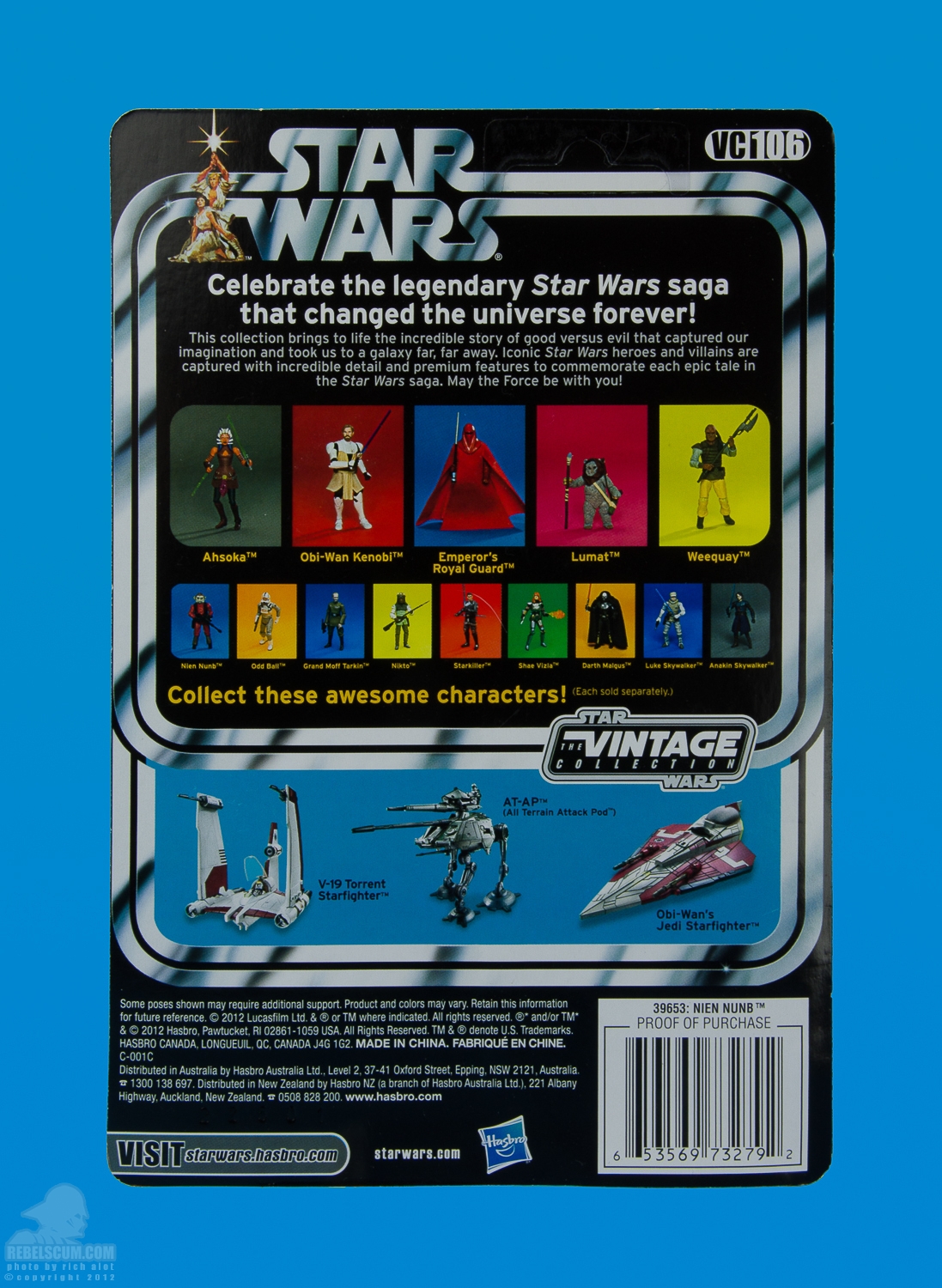 Nien_Nunb_Vintage_Collection_TVC_VC106-19.jpg