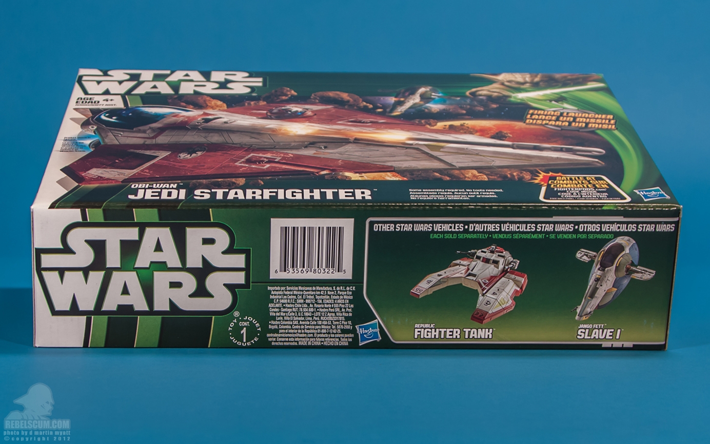 Obi-Wan_Jedi_Starfighter_Class_II_2013_Green_Yoda-25.jpg