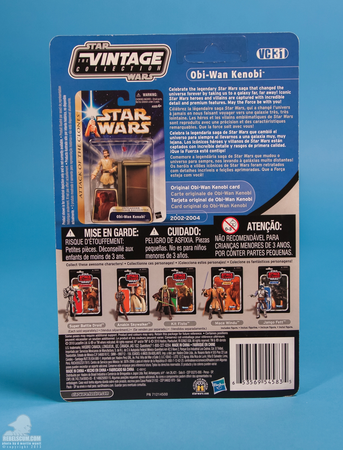 Obi-Wan_Kenobi_AOTC_Vintage_Collection_TVC_VC31-28.jpg