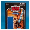 Obi-Wan_Kenobi_Clone_Wars_Vintage_Collection_TVC_VC103-19.jpg