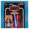 Obi-Wan_Kenobi_ROTS_Vintage_Collection_TVC_VC16-24.jpg
