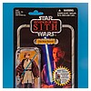 Obi-Wan_Kenobi_ROTS_Vintage_Collection_TVC_VC16-26.jpg