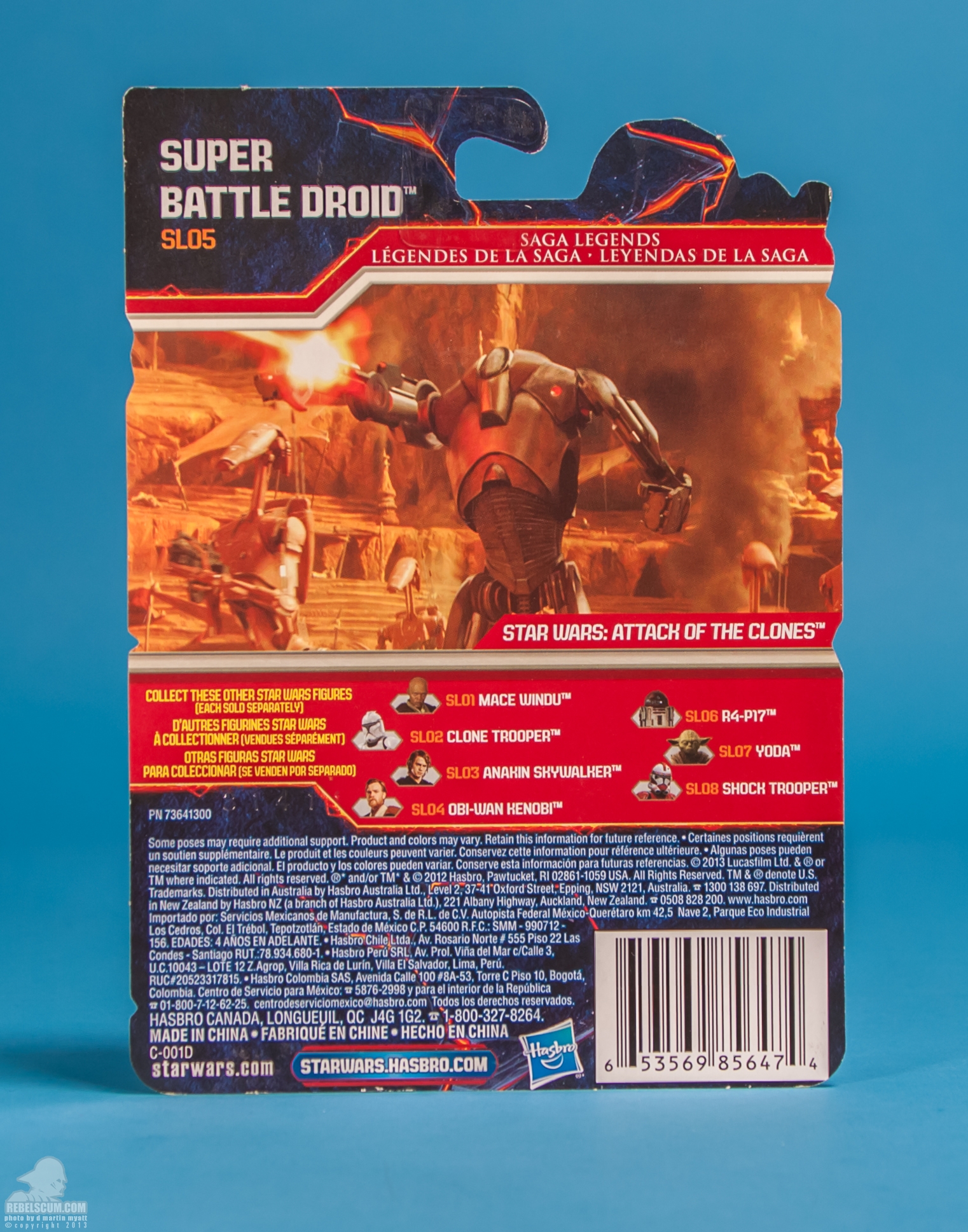 SL05-Super-Battle-Droid-Saga-Legends-Star-Wars-Hasbro-009.jpg