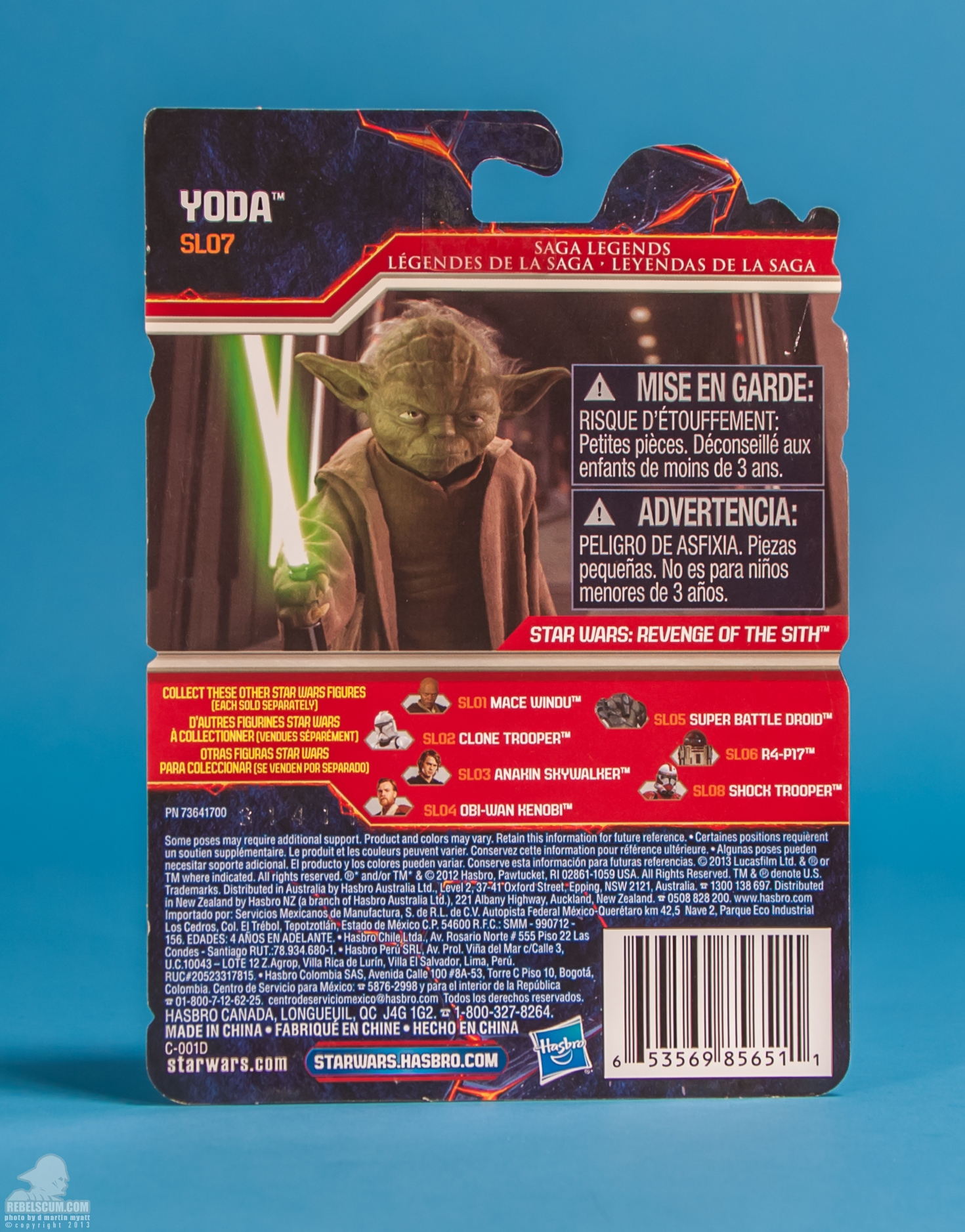 SL07-Yoda-Saga-Legends-Star-Wars-Hasbro-020.jpg