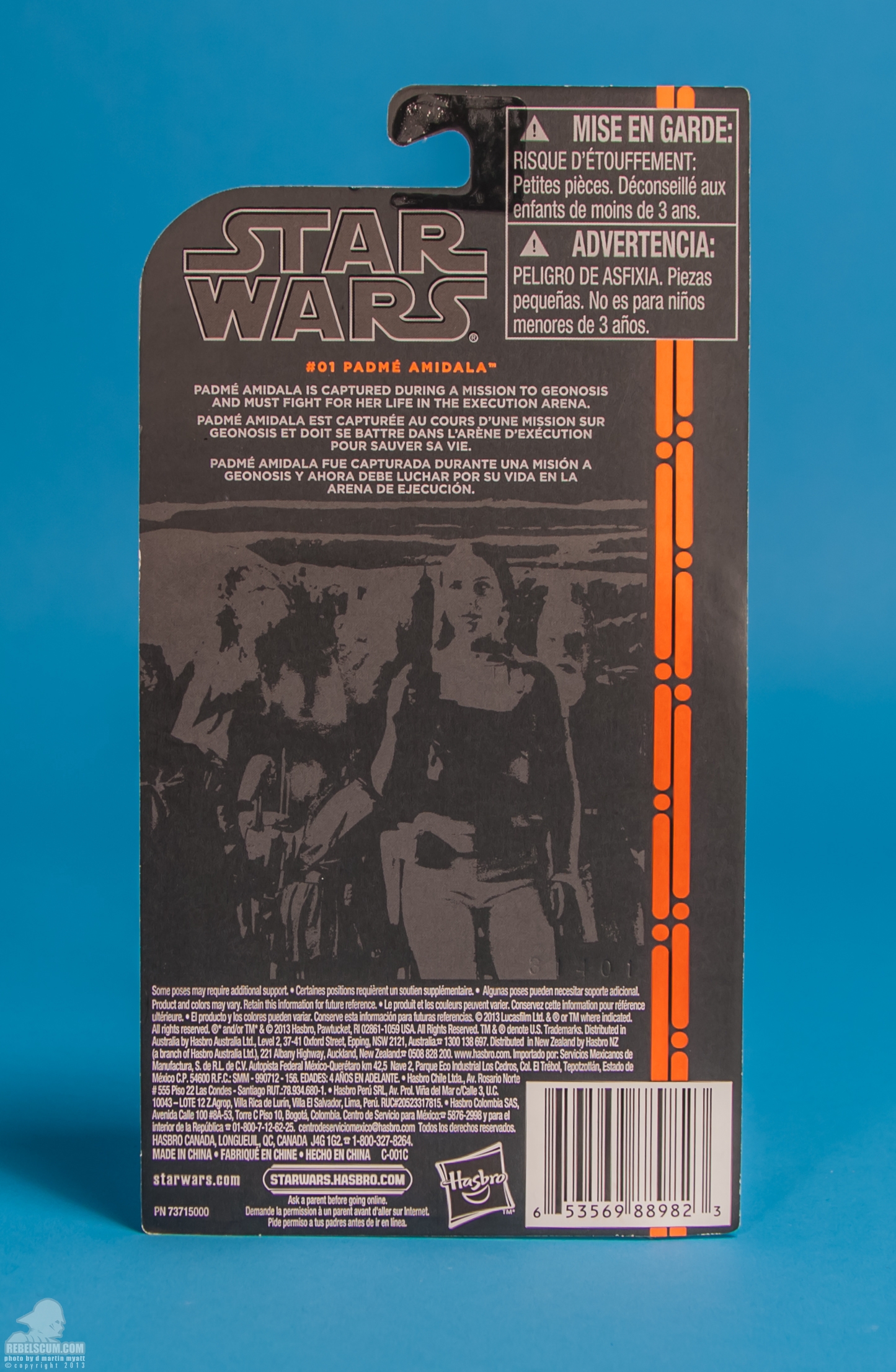 The-Black-Series-Star-Wars-Hasbro-01-Padme-Amidala-026.jpg