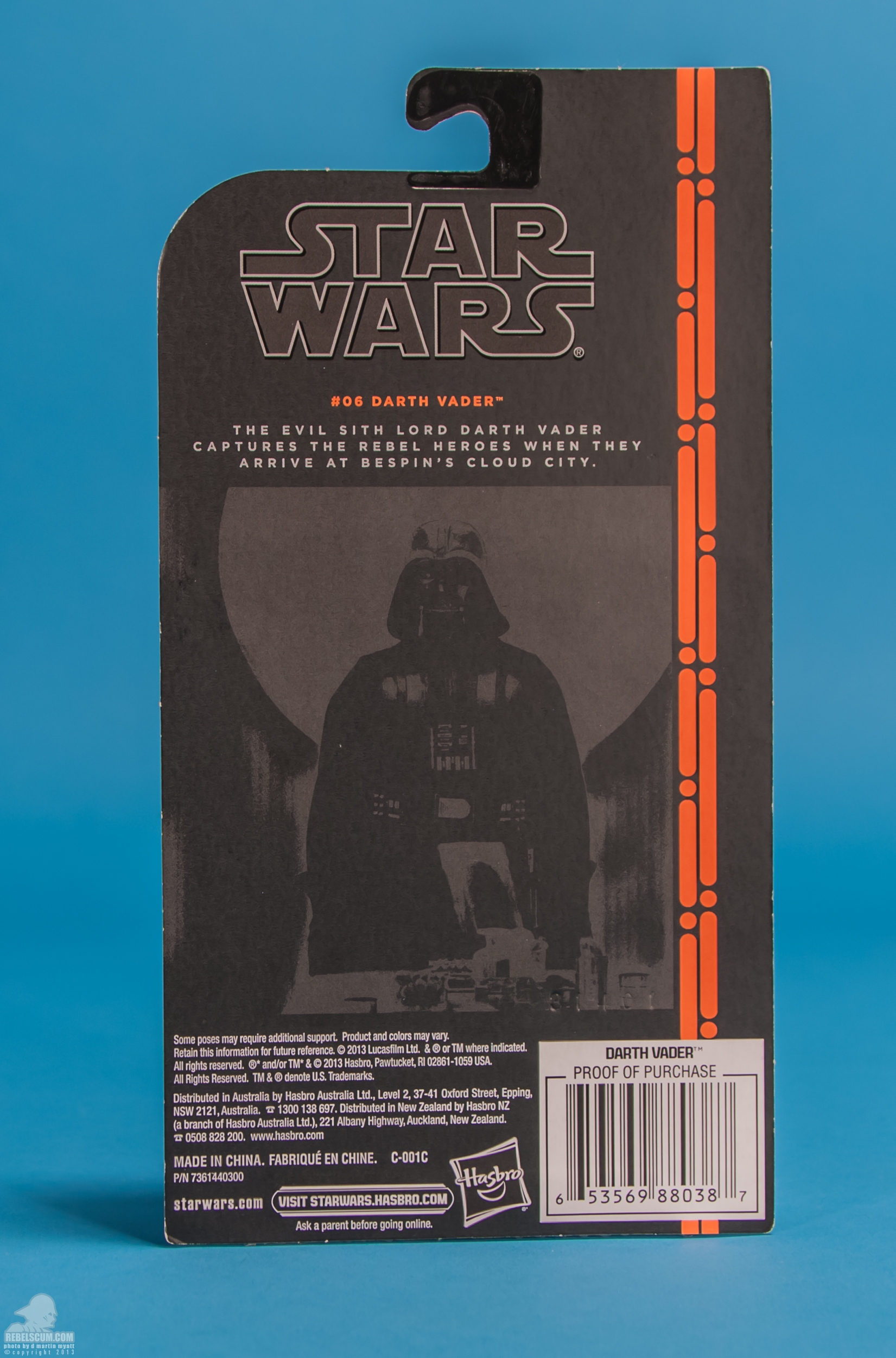 The-Black-Series-Star-Wars-Hasbro-06-Darth-Vader-022.jpg