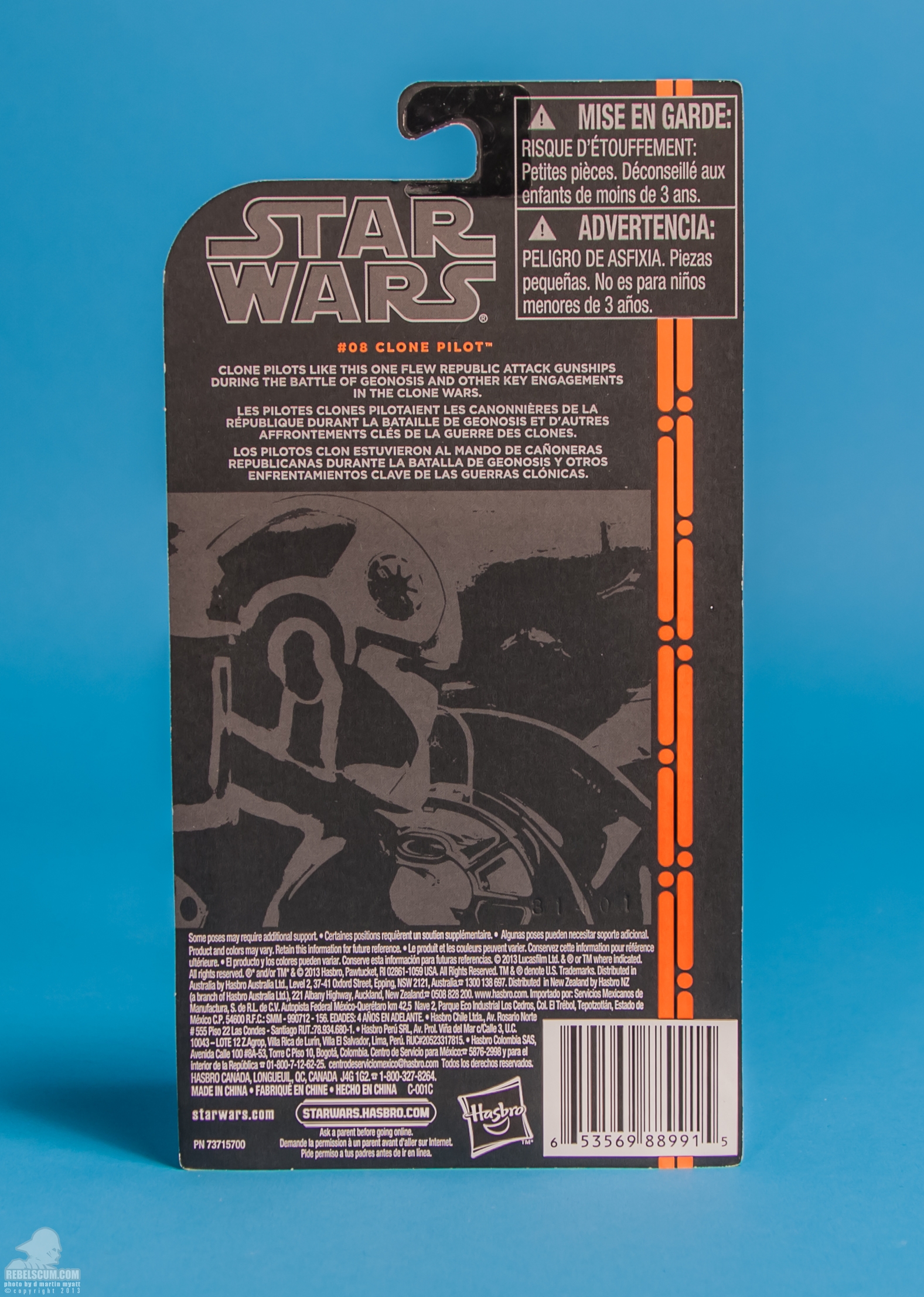 The-Black-Series-Star-Wars-Hasbro-08-Clone-Pilot-028.jpg