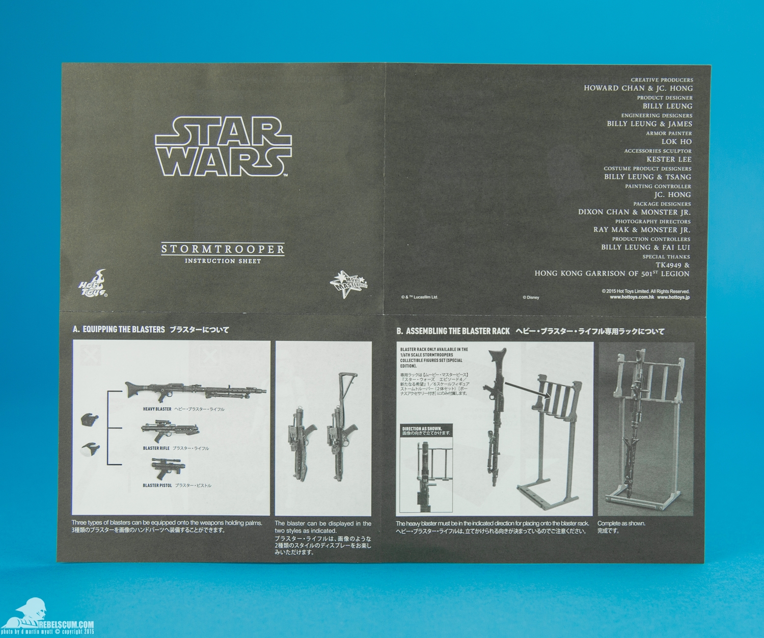 MMS267-Stormtrooper-Movie-Masterpiece-Series-Hot-Toys-008.jpg