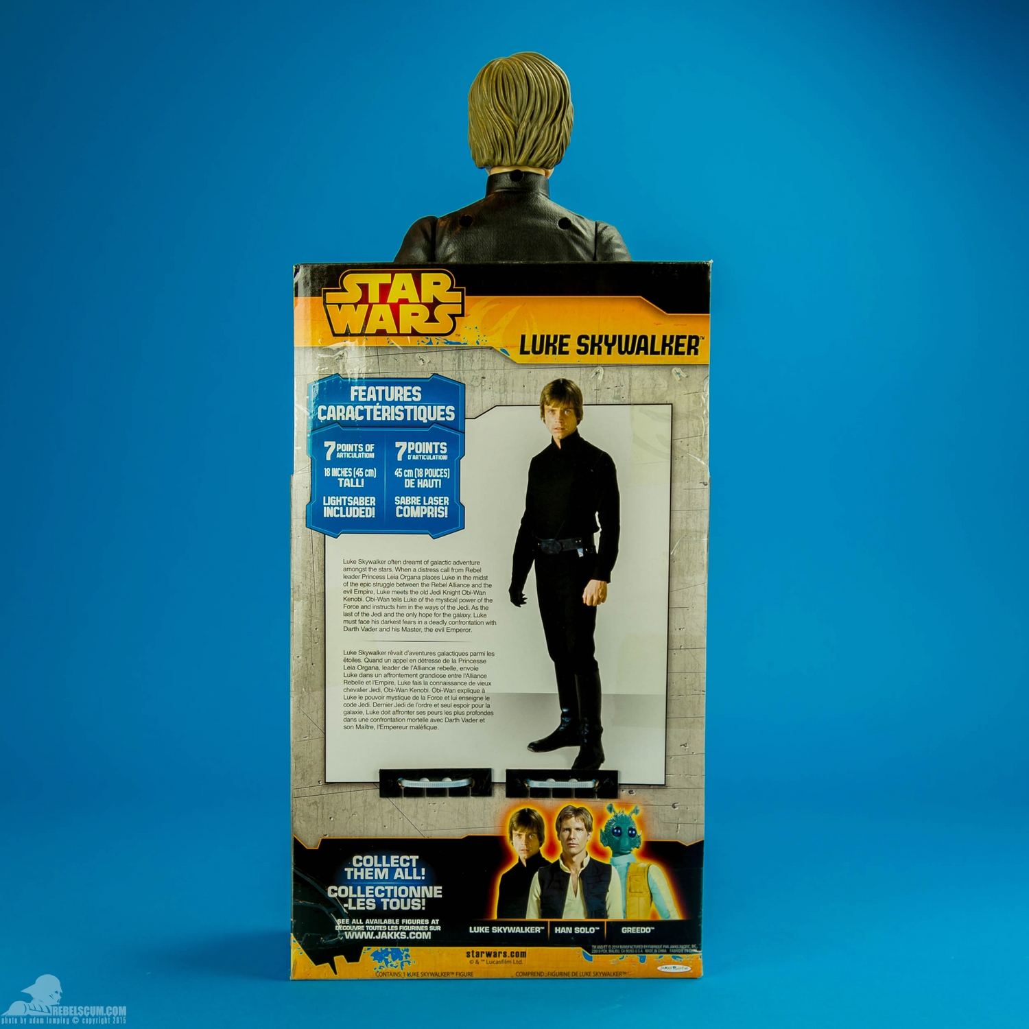 18-inch-luke-skywalker-jedi-knight-JAKKS-pacific-014.jpg