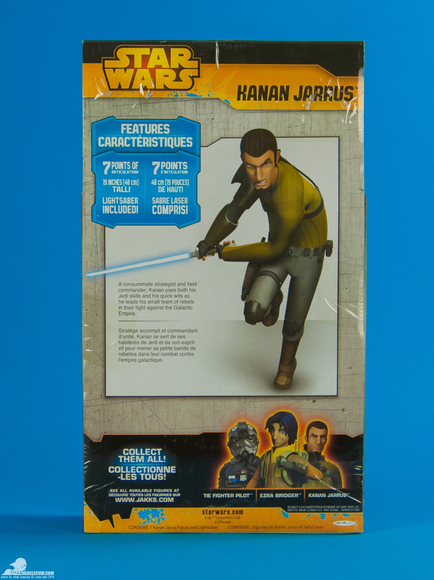 19-inch-Kanan-Jarrus-Rebels-JAKKS-Pacific-018.jpg