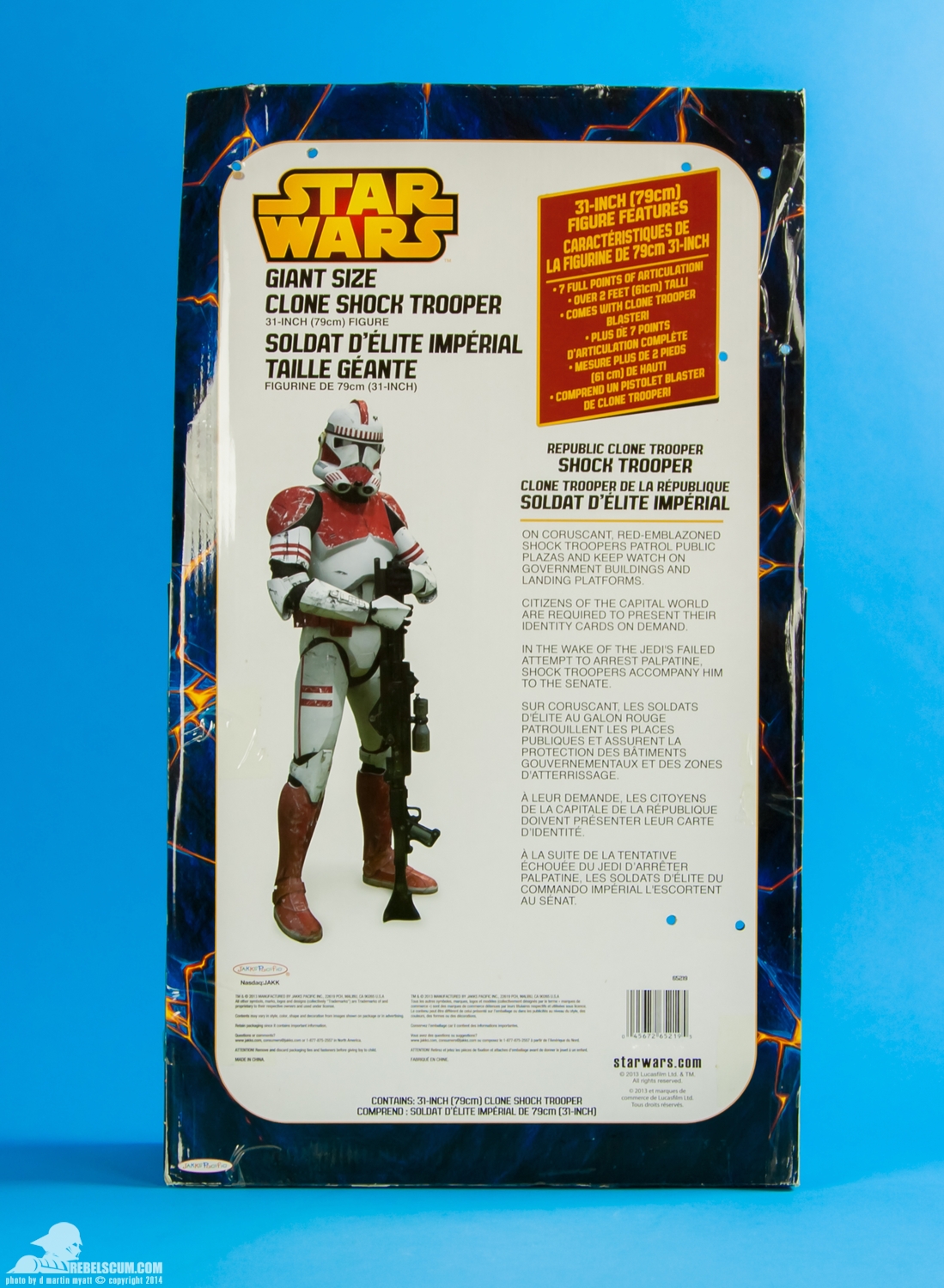 JAKKS-Pacific-31-inch-Giant-Shock-Trooper-015.jpg