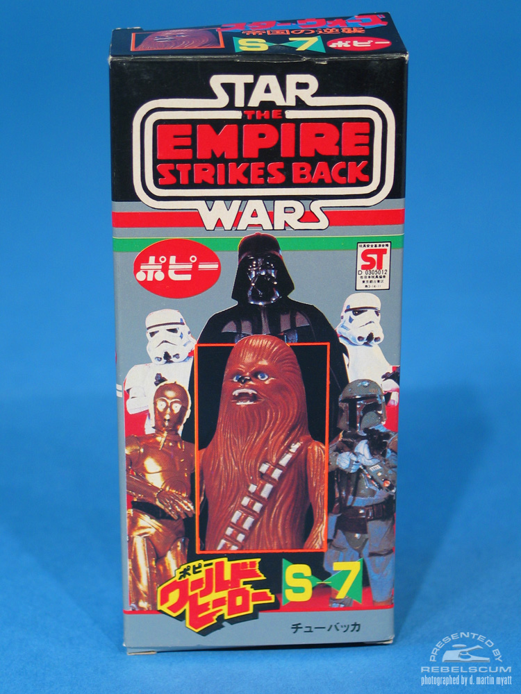 The Empire Strikes Back Box produced in Japan by Popy, a division of Bandai.