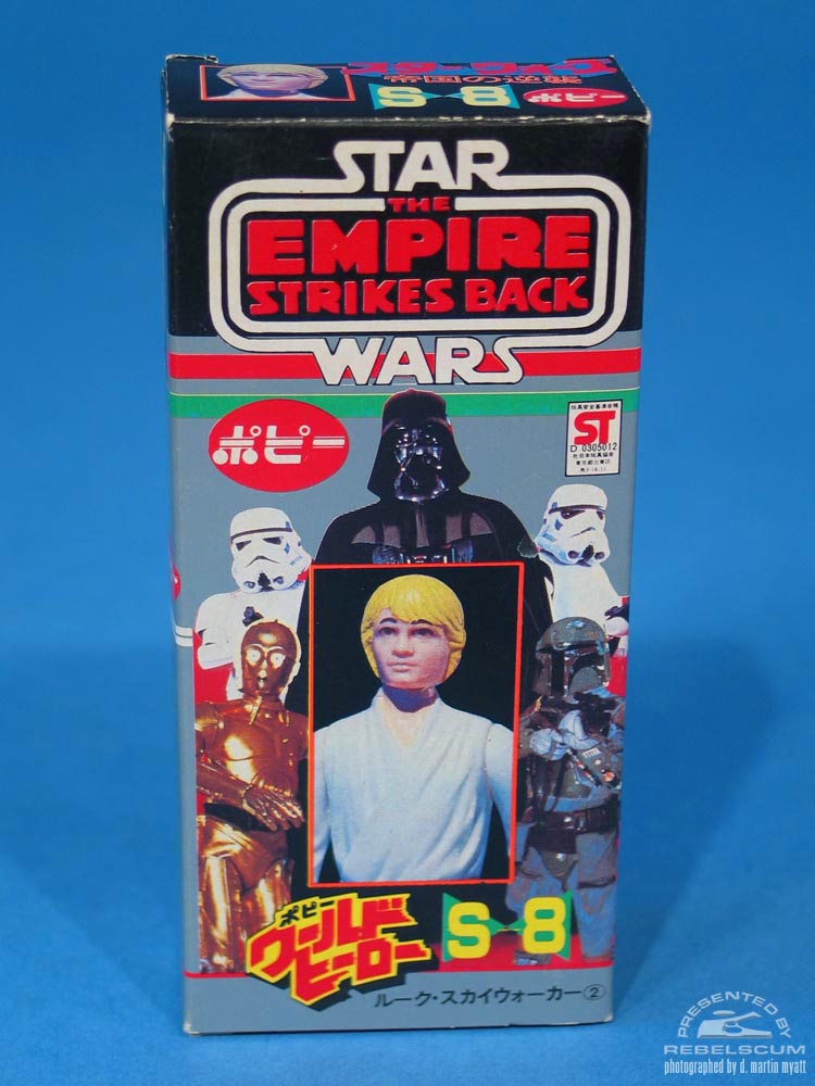 The Empire Strikes Back Box produced in Japan by Popy, a division of Bandai.