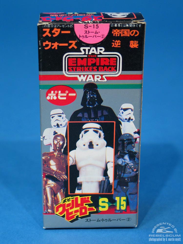  The Empire Strikes Back Box produced in Japan by Popy, a division of Bandai.