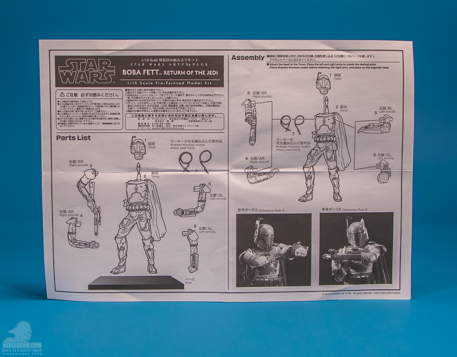 Boba_Fett_Return_Of_The_Jedi_ARTFX_Kotobukiya-16.jpg