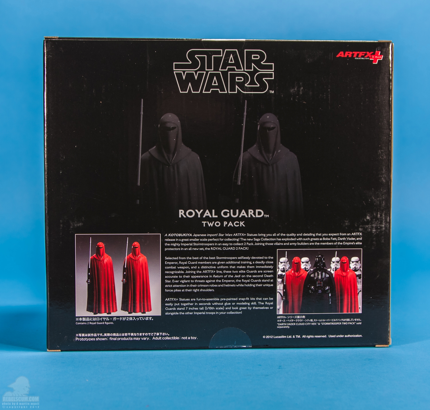 Emperors_Royal_Guards_ARTFX_Kotobukiya-19.jpg
