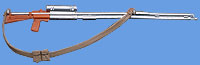 Projectile Rifle