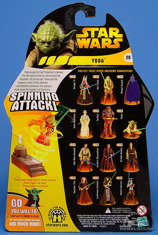 <i>Revenge of the Sith</i> Yoda (Spinning Attack!)