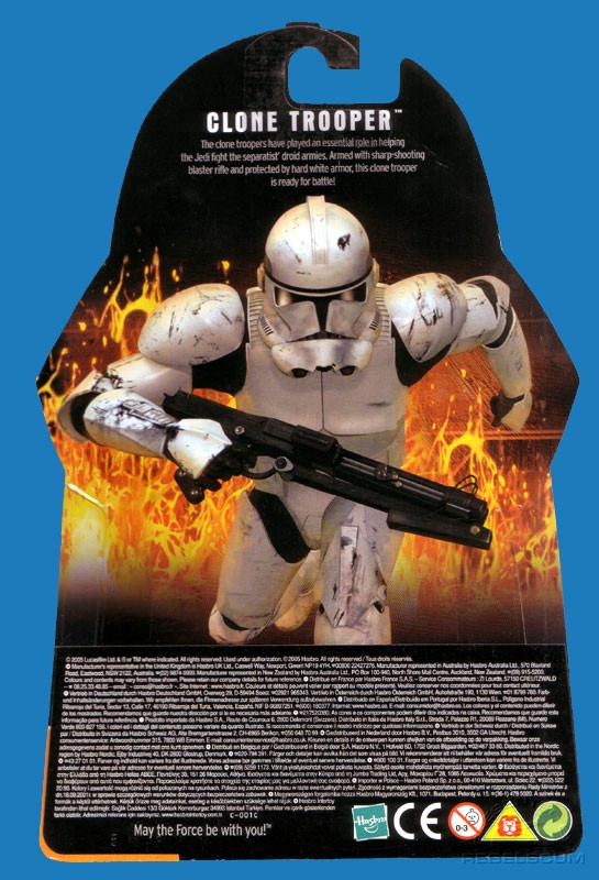 UK Version From Toys ''R'' Us