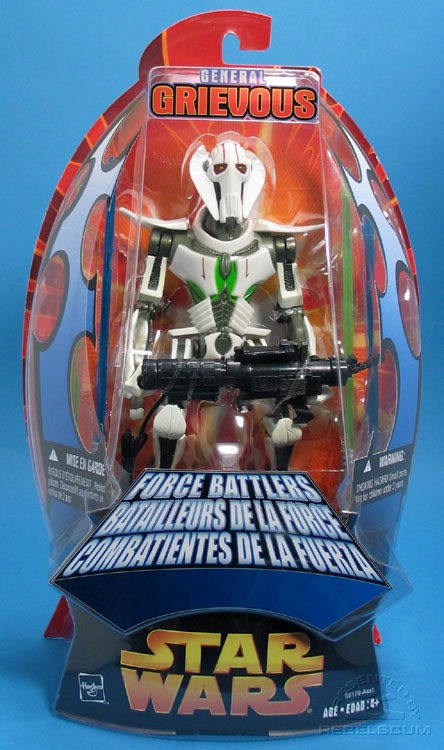 Force Battlers Darth Vader