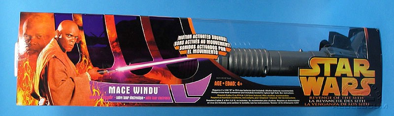 Mace Windu Lightsaber