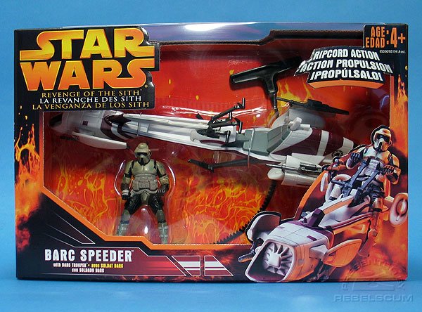 BARC Speeder