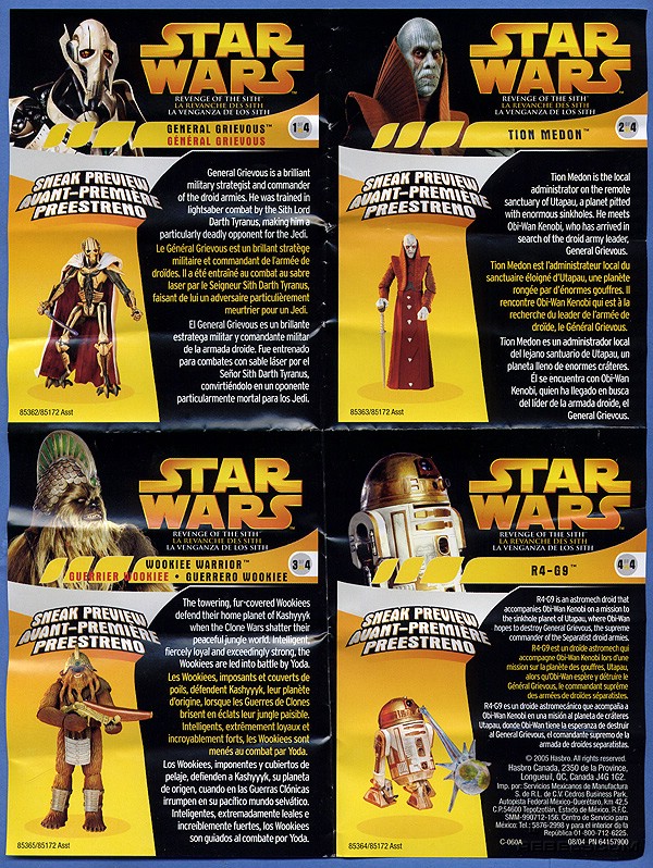 <i>Revenge of the Sith</i> Sneak Preview Insert (Canadian Version)