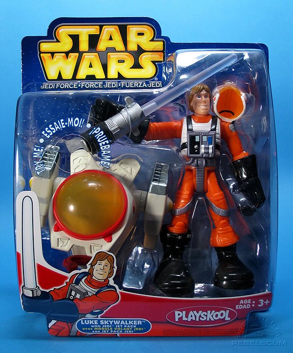 Jedi Force Luke Skywalker with Jedi Jet Pack
