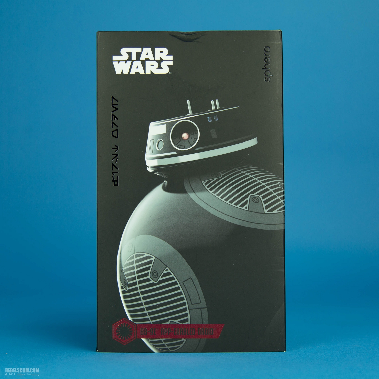 bb-9e-app-enabled-droid-sphero-017.jpg