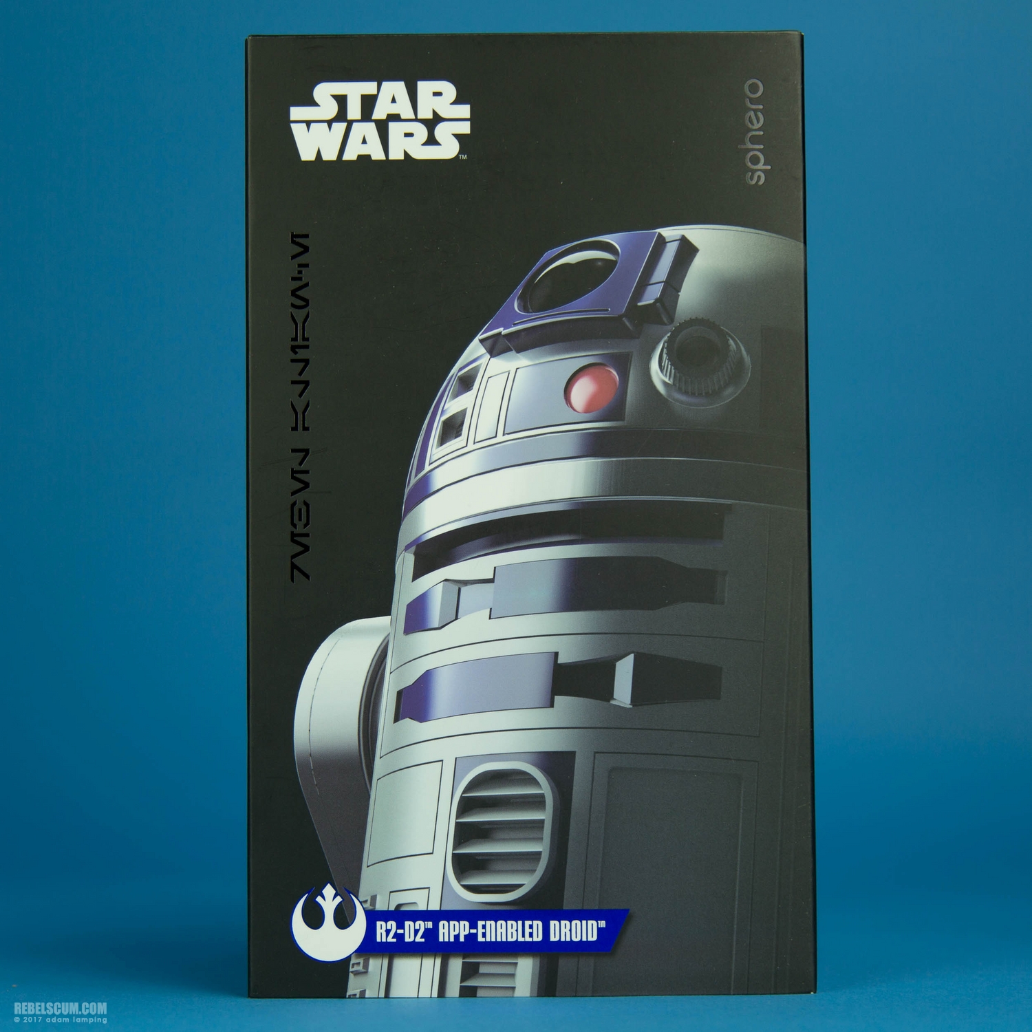 r2-d2-app-enabled-droid-sphero-012.jpg