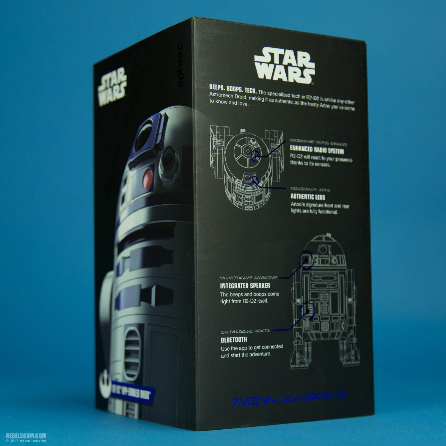 r2-d2-app-enabled-droid-sphero-014.jpg