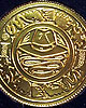 Indiana Jones 4 Collector Coin