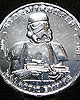 Imperial Stormtrooper (Galactic Empire) 30-20