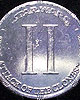 Episode II Coin