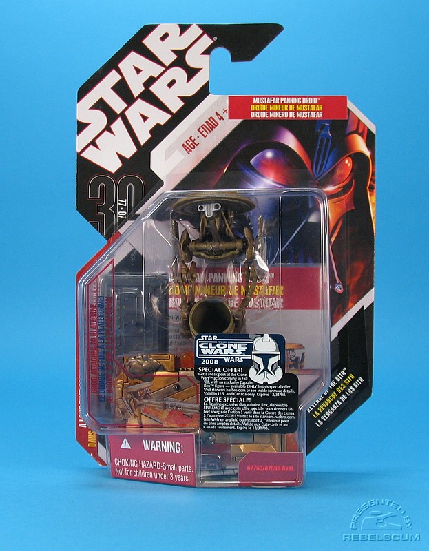 Canadian Packaging