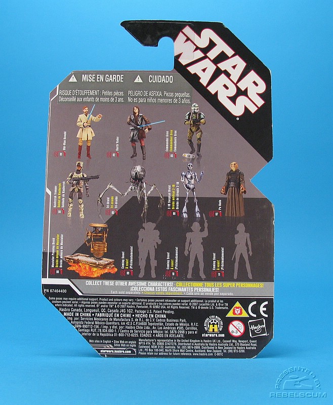 Canadian Packaging