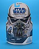 GH 1) Commander Gree