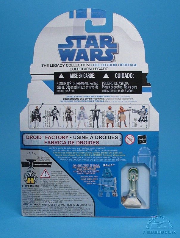 Wave 2 Cardback
