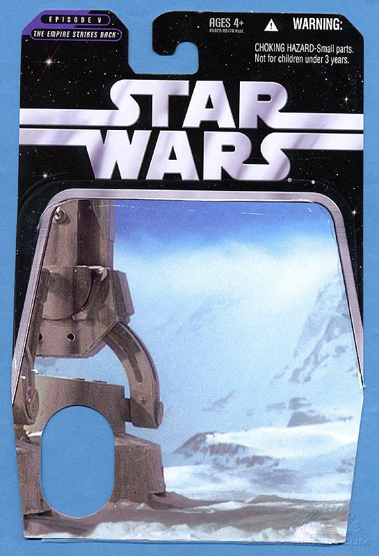 SAGA-009: AT-AT Driver